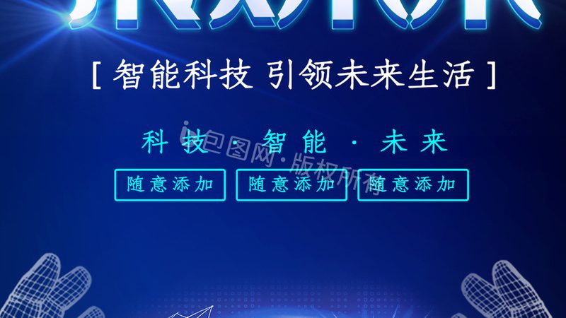 整流二极管型号揭秘：如何从参数看门道