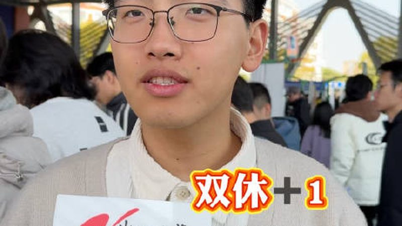 电子加工组装：揭秘价格构成与影响因素**