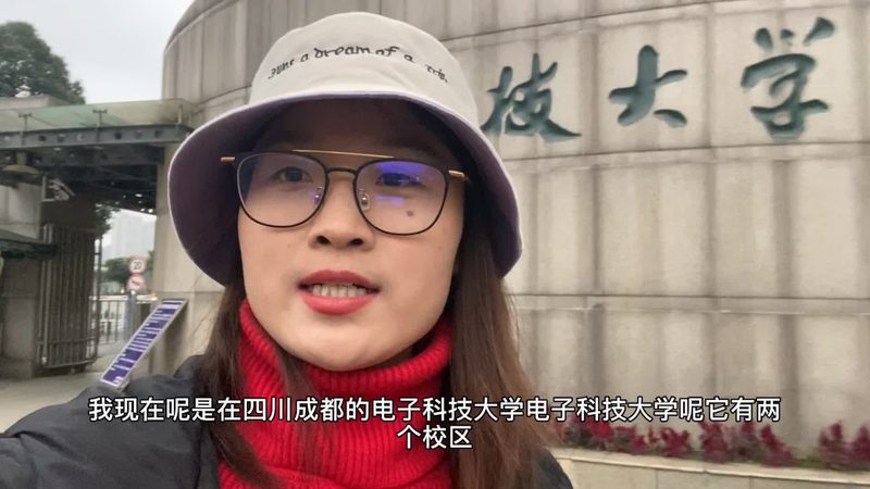 深圳电子科技公司：揭秘厂家直销的奥秘