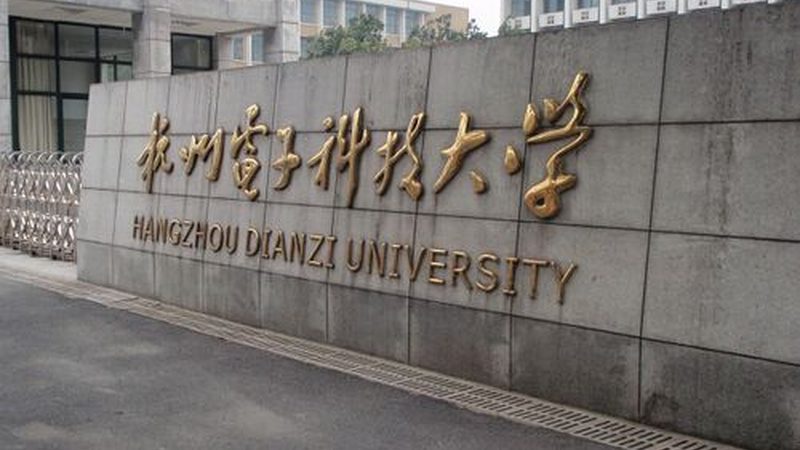 电子加工行业标准规范：下载与解读指南