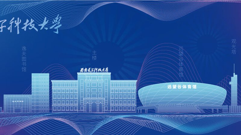 继电器型号参数对照，解锁选型密码