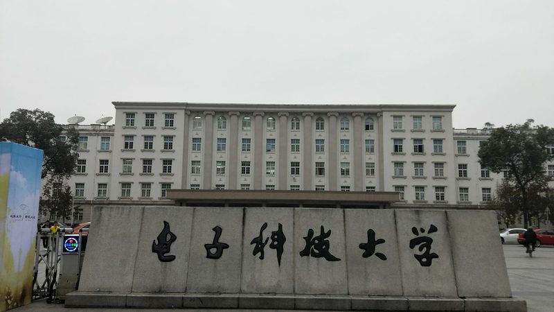 线路板行业：揭秘十大知名企业的核心竞争力**