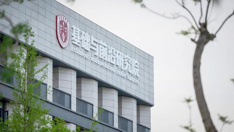 电阻代理加盟定制服务：揭秘定制化电阻的奥秘