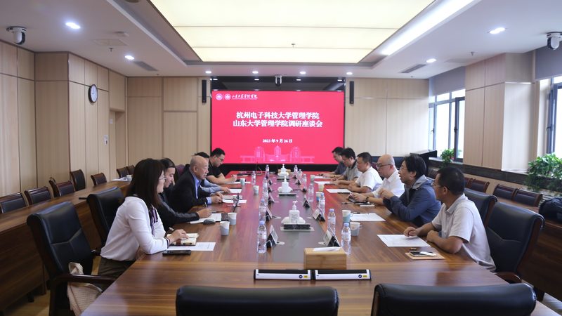 电子代工代加工：揭秘加盟代理背后的关键条件