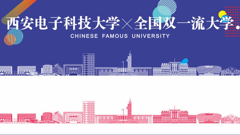 芯片散热方案：揭秘上海厂家的技术优势**